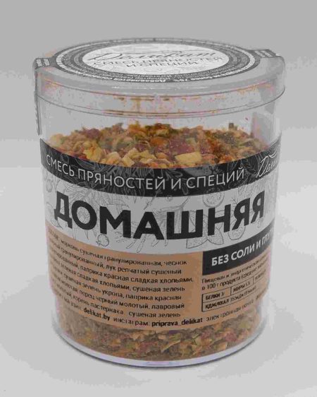 Приправа Домашняя