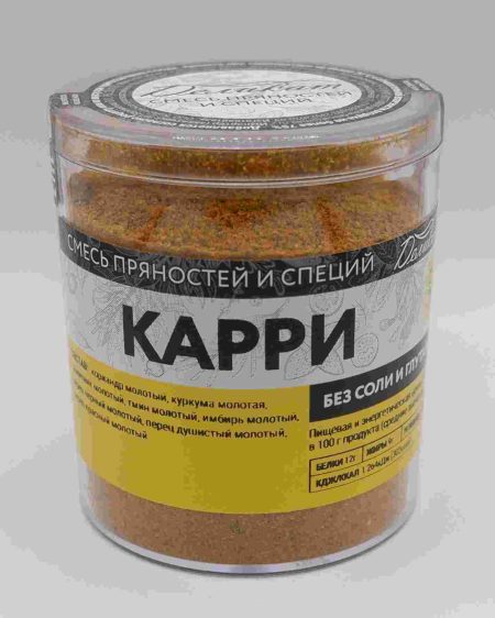 Приправа Карри