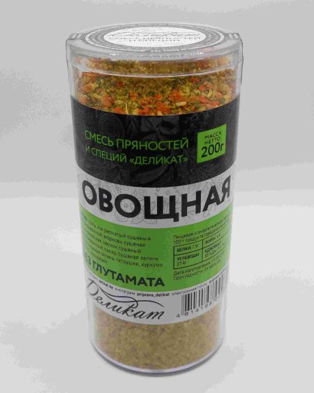 Приправа Овощная
