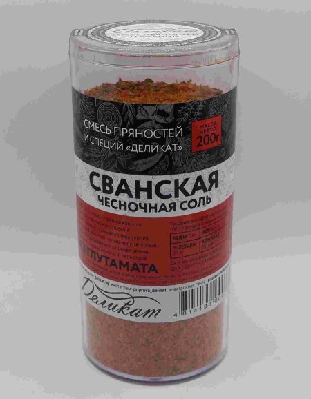 Приправа Сванская (чесночная соль)
