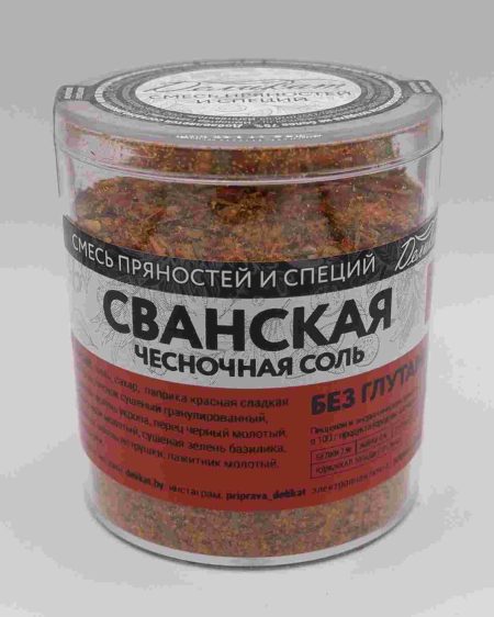 Приправа Сванская (чесночная соль)